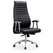 High-Back Leather Office Chair - 1