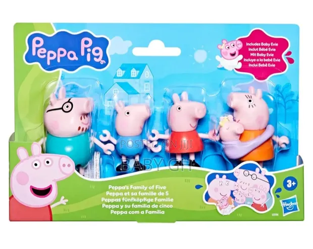 Peppa Pig Family Toy (5 Figures) - 1