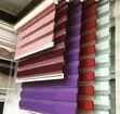 Modern Blinds Curtains - Brand New - 1