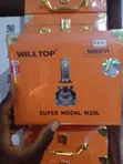 Highlight Bulb for All Cars - 30000 Watt - 2
