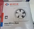 Bajaj Maxima DLX 150 Exhaust Fan - 2