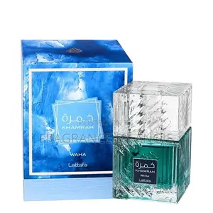Khamrah by Lattafa Eau de Parfum
