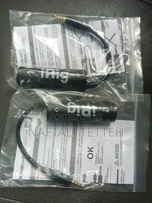 Affordable Irig Guitar Interface - Brand New