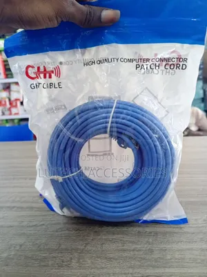20 Meter Patch Cable