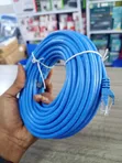 20 Meter Patch Cable - 2