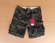 Camo Cargo Shorts - 3