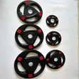 25kg Weight Plates Pair (50kg Total) - 3
