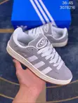Adidas Sneakers - Brand New - 2
