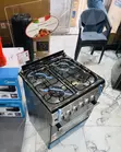 Ferre 60x60cm 4 Gas Burner Cooker with Grill (Gray) - 2