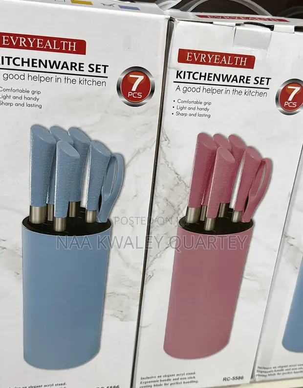 7-Piece Kitchen Knife Set - 1