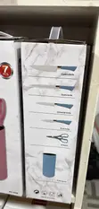 7-Piece Kitchen Knife Set - 2