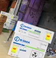 Sigma 2.5HP R410a Air Conditioner - 2