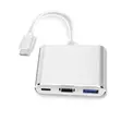 Brand New USB-C to HDTV 3-in-1 Adapter - 1