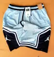 Jordan Basketball Shorts - 2