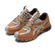 Asics UB12-S Gel-SD-Lyte Sneakers - 2