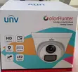Uniview UAC-T112-F28(40) 2MP Fixed IR Turret Analog Camera - 1