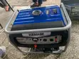 Kemage 4800W Generator - 2