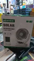 Rechargeable Table Fan - 2