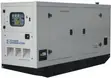 Silent Electric Diesel Generator 50KW 50/60Hz Weichai - 2