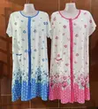 Women's Maternity Nightgown - 1