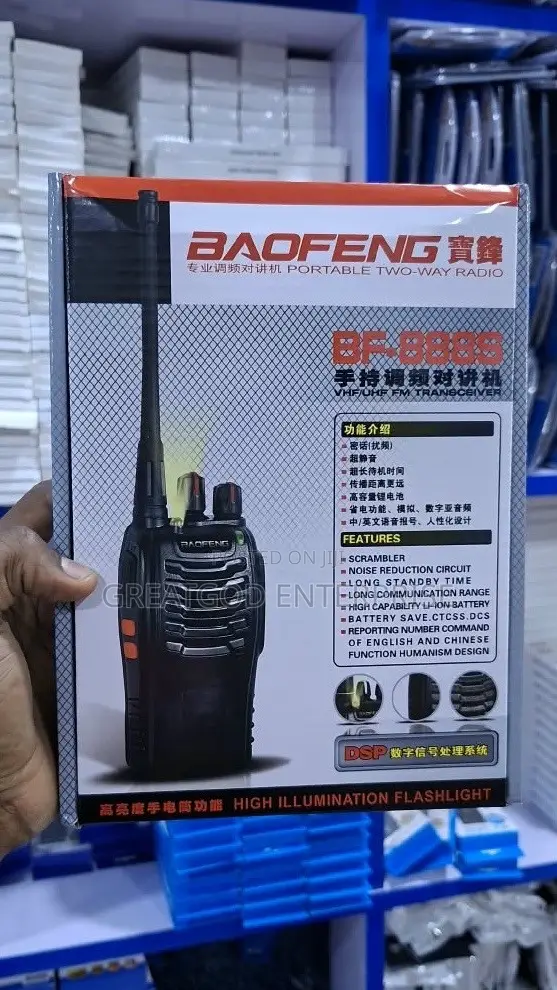 Baofeng BF-888S Walkie Talkie - 1
