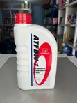 Genuine Honda Long Life Coolant Type 2 - 4 Litres - 3