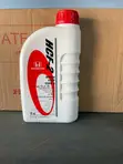 Genuine Honda Long Life Coolant Type 2 - 4 Litres - 4