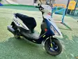 Yamaha Axis Z 125 Scooter - 2023 Model - 4