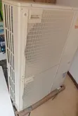 Thermocool Tower Air Conditioner - 1