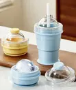 2-in-1 Foldable Silicone Ice Ball Maker Cup with Straw - 2