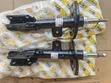 Ford Explorer 2014-2019 Front Shocks - 1