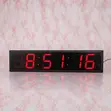 Premium Digital Wall Clock with Timer & Remote - 3