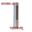 Nasco 2.5hp Round Floor Standing Air Conditioner - 1