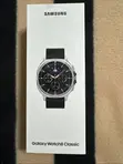 Samsung Galaxy Watch8 Classic 46MM - 2