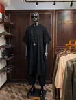 Danshiki African Wear - Men's Classic Agbada & Shokoto - 2