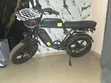 Super Gallant Wave 2025 Electric Moped - 3
