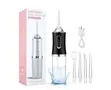 Brand New Electric Flosser - 1