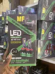 Brand New LED Bulbs for All Car Makes - 1