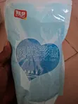 Cotton Candy Sugar Flavors - 1