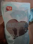 Cotton Candy Sugar Flavors - 2