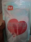 Cotton Candy Sugar Flavors - 3
