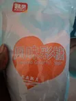 Cotton Candy Sugar Flavors - 4