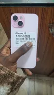 Apple iPhone 15 128GB Pink - 1