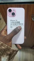 Apple iPhone 15 128GB Pink - 2