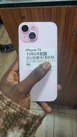 Apple iPhone 15 128GB Pink - 3