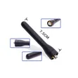 Baofeng UHF Radio Antenna (400-470 MHz) - 1