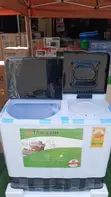 Tamashi 16kg Top Load Washing Machine - 4