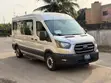 Ford Transit 2020 Silver - 2