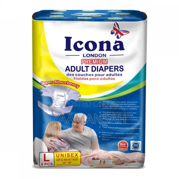 Adult Diaper Pants - Unisex - 1