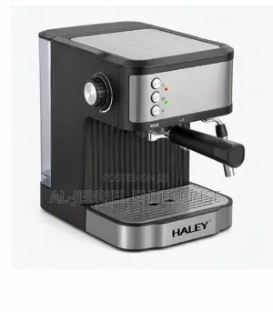 Haley Coffee Machine - 300ml